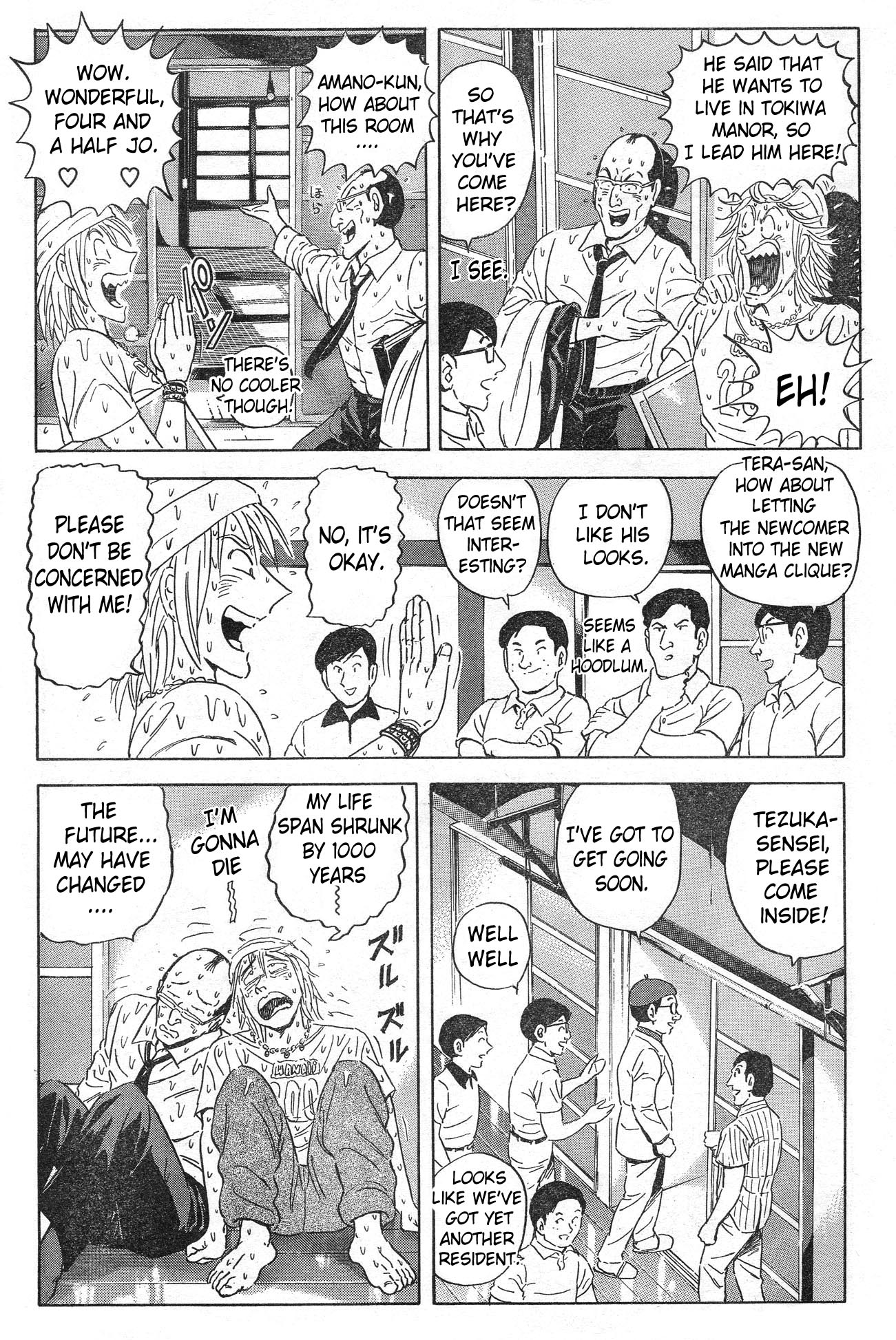 Toki wa... Chapter 0.2 page 22 - Chapter 0 v2 : [Oneshot]