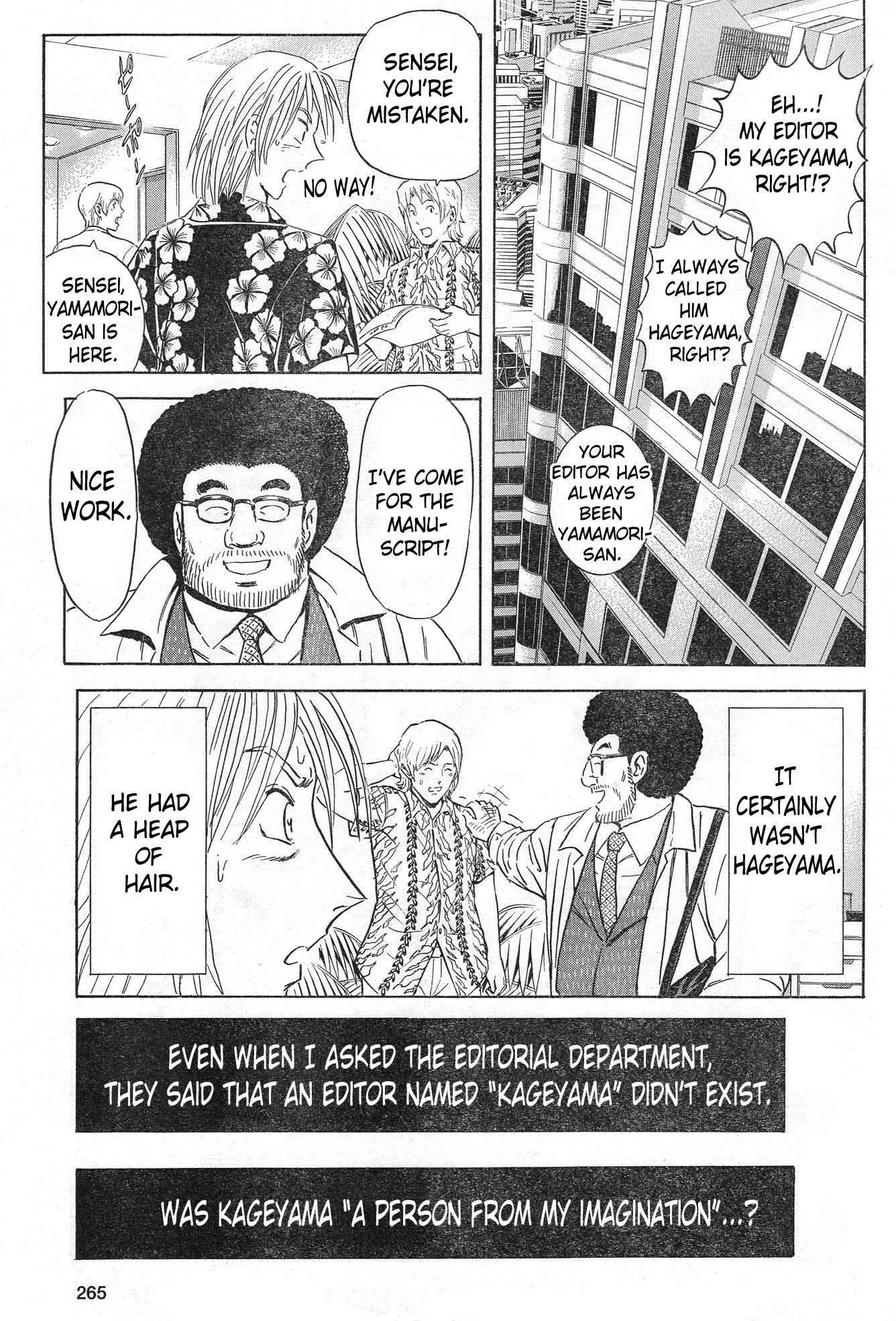 Toki wa... Chapter 0.2 page 25 - Chapter 0 v2 : [Oneshot]
