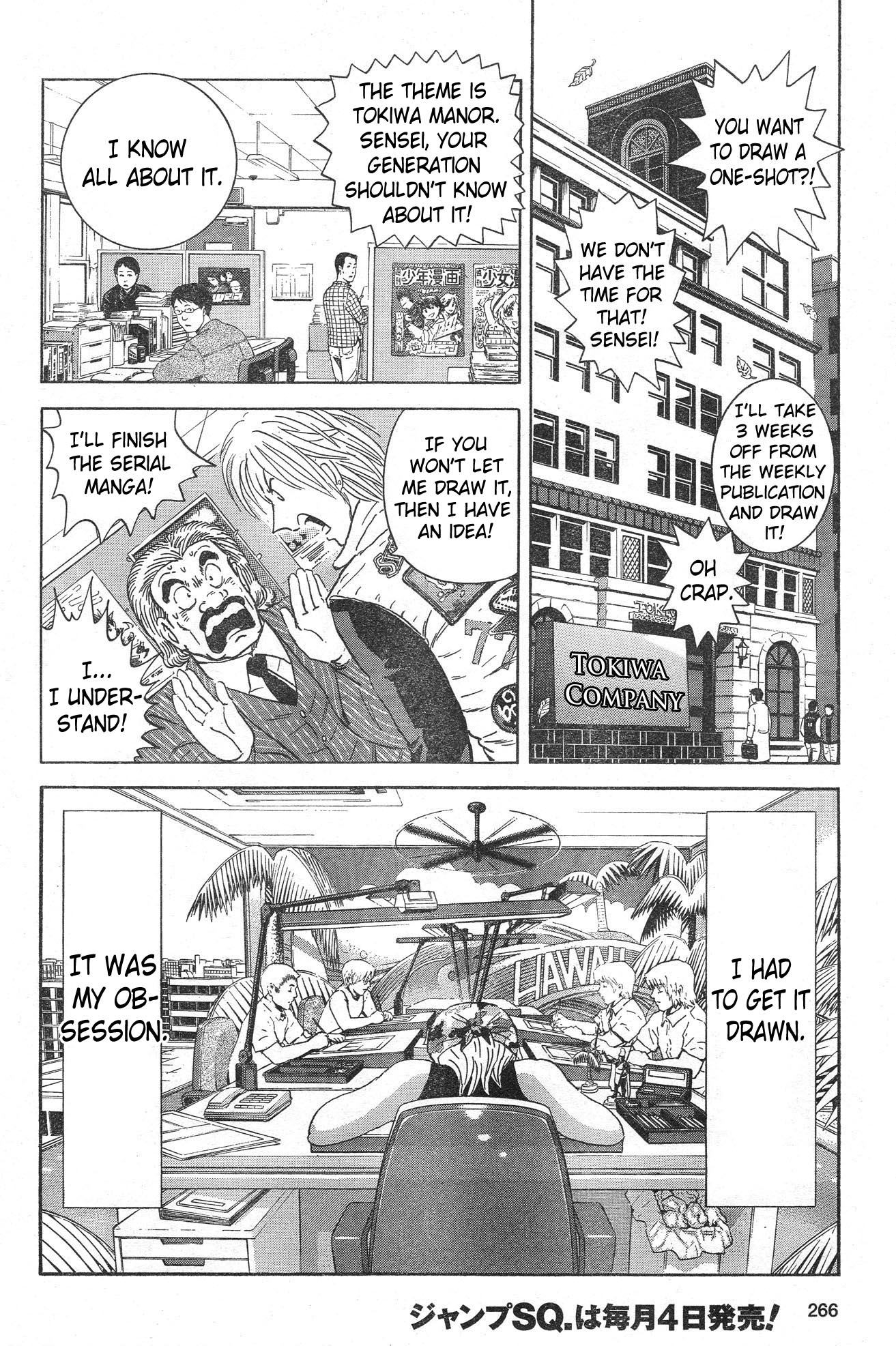 Toki wa... Chapter 0.2 page 26 - Chapter 0 v2 : [Oneshot]