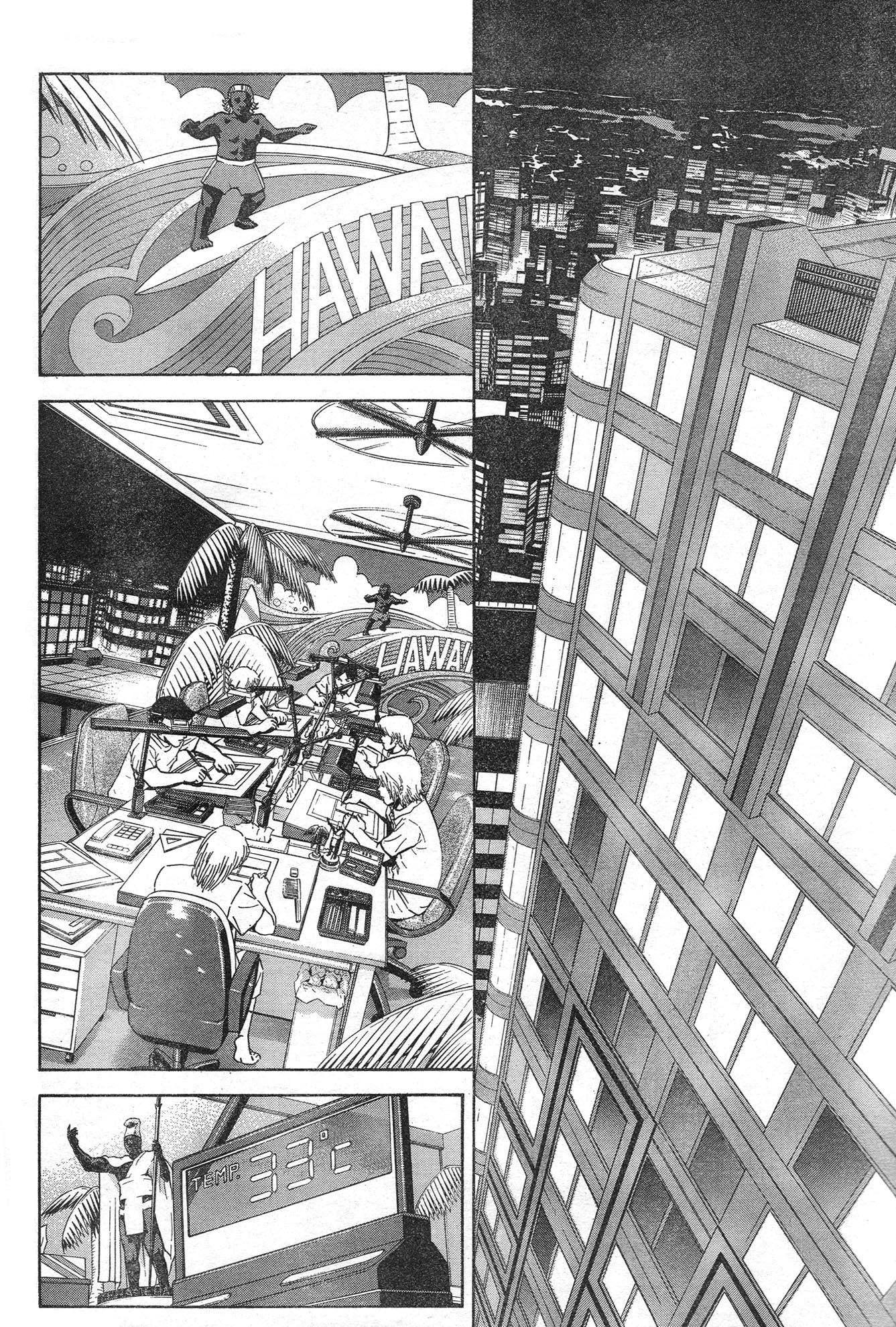 Toki wa... Chapter 0.2 page 3 - Chapter 0 v2 : [Oneshot]