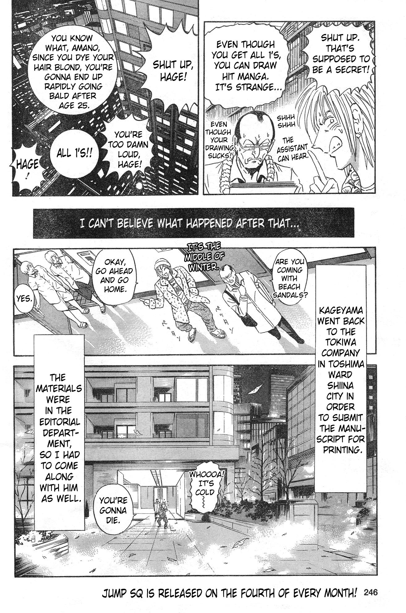 Toki wa... Chapter 0.2 page 7 - Chapter 0 v2 : [Oneshot]