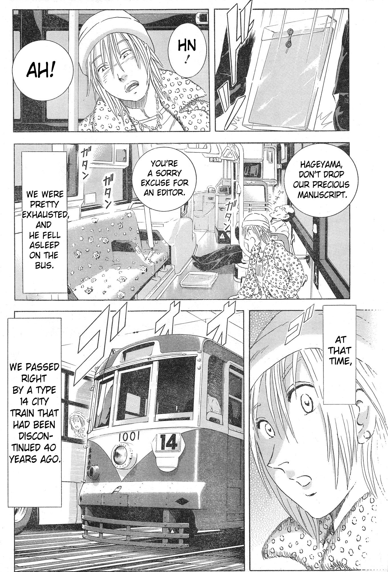 Toki wa... Chapter 0.2 page 8 - Chapter 0 v2 : [Oneshot]