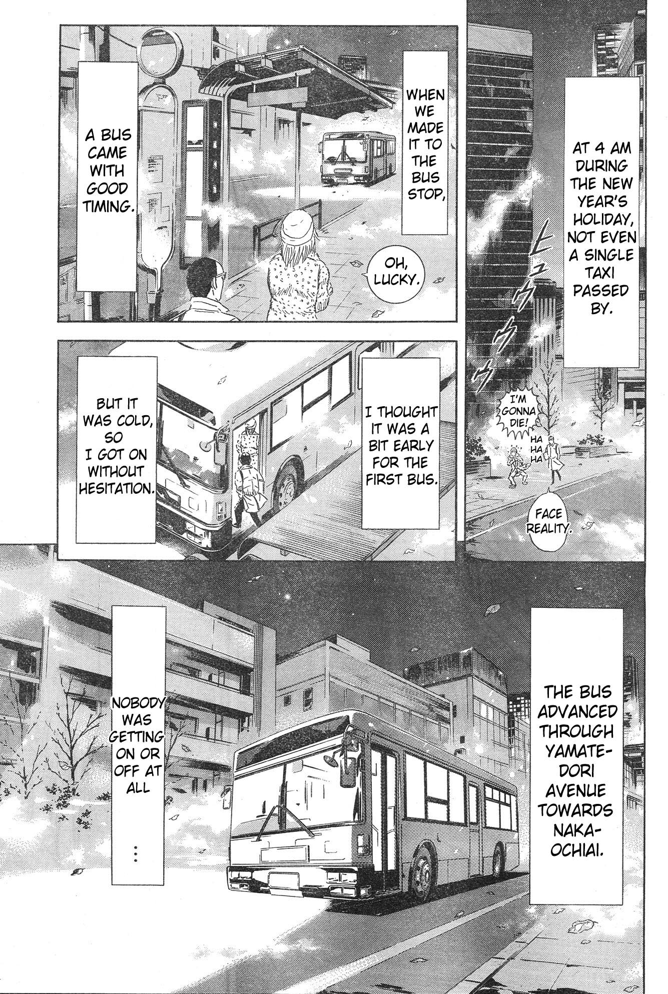 Toki wa... Chapter 0.2 page 9 - Chapter 0 v2 : [Oneshot]