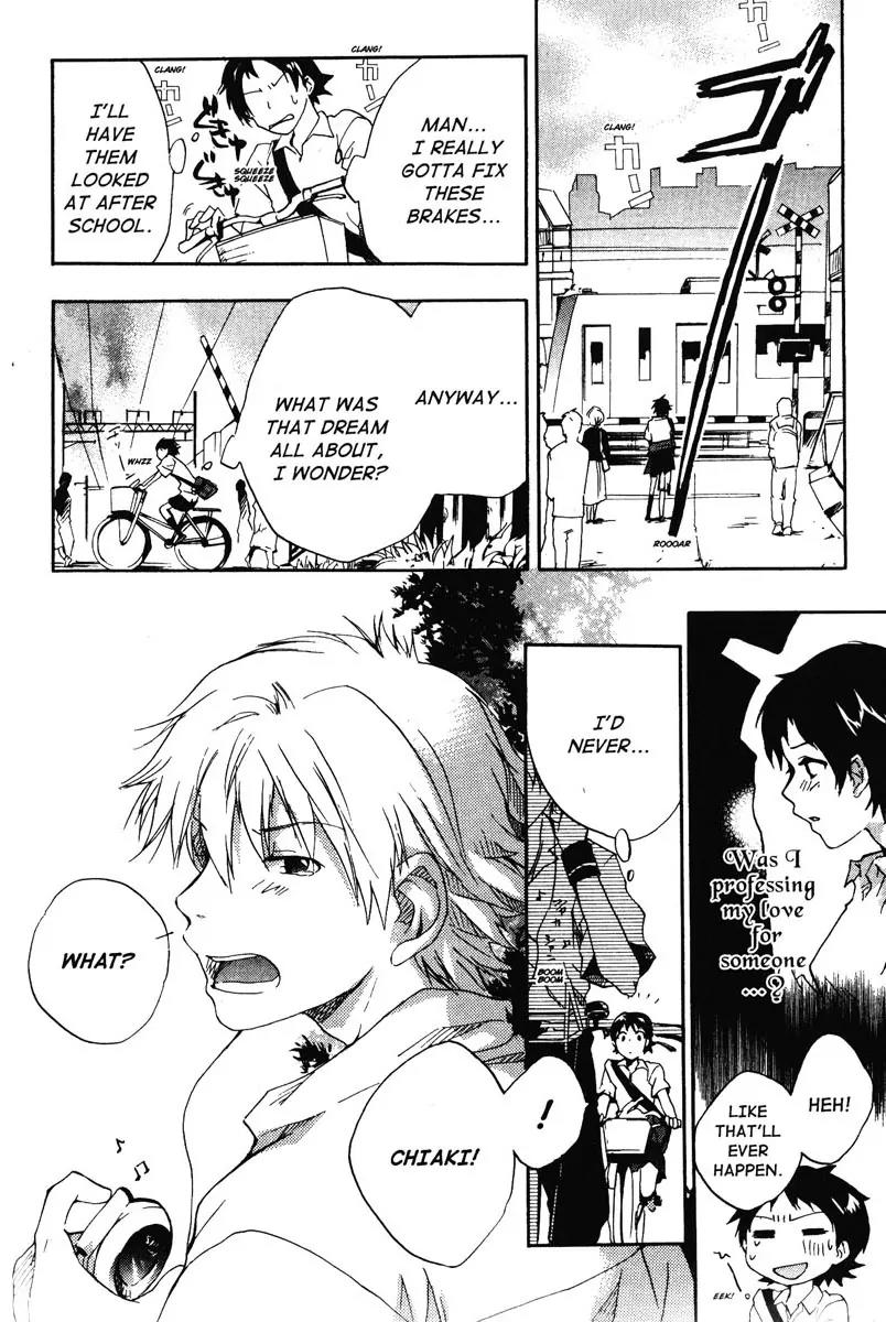 Toki wo Kakeru Shoujo - Tokikake Chapter 1 page 14 - Chapter 1