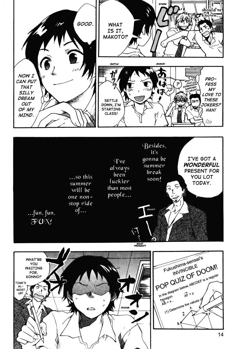 Toki wo Kakeru Shoujo - Tokikake Chapter 1 page 16 - Chapter 1
