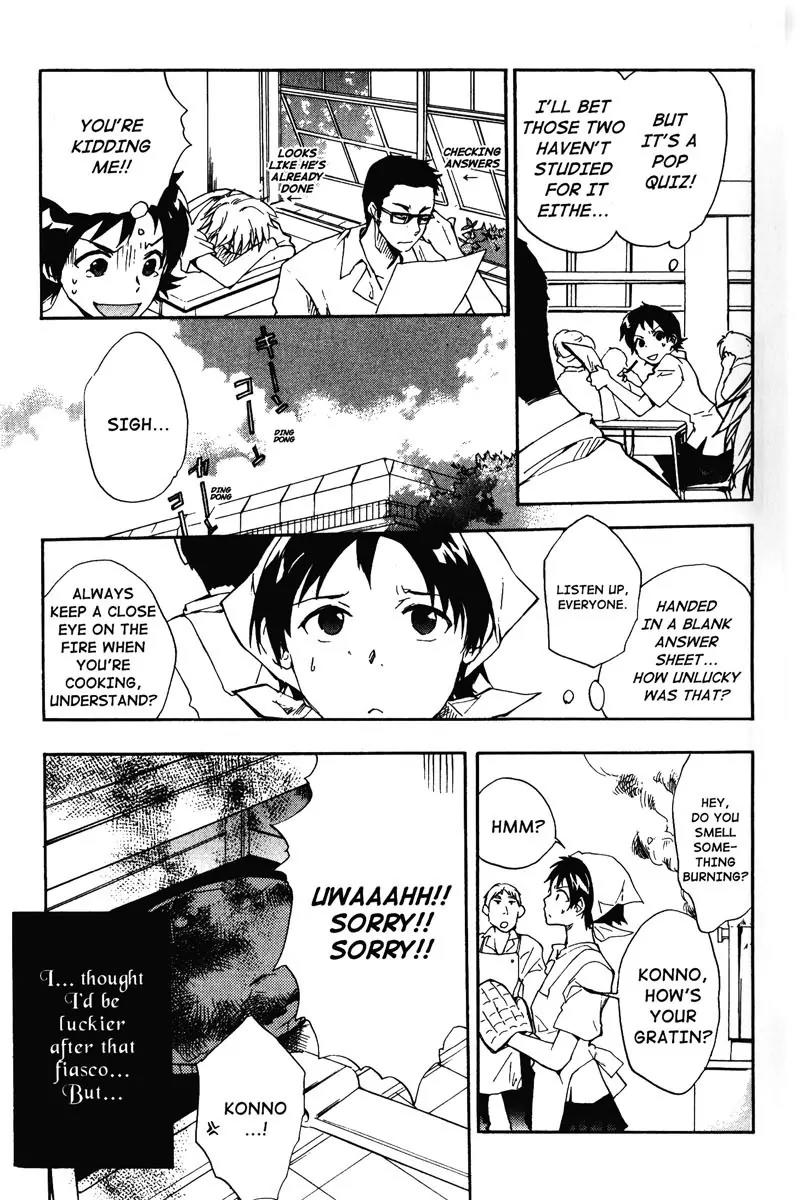 Toki wo Kakeru Shoujo - Tokikake Chapter 1 page 17 - Chapter 1