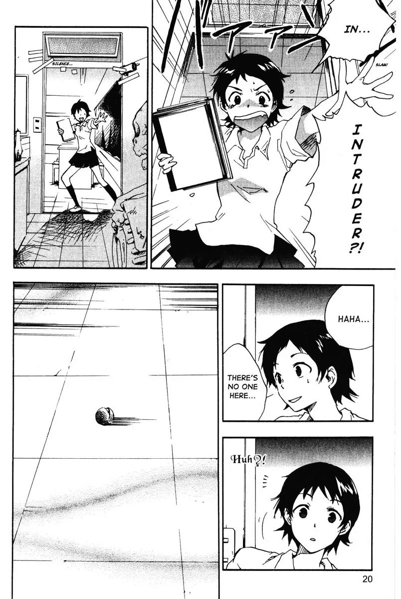 Toki wo Kakeru Shoujo - Tokikake Chapter 1 page 22 - Chapter 1