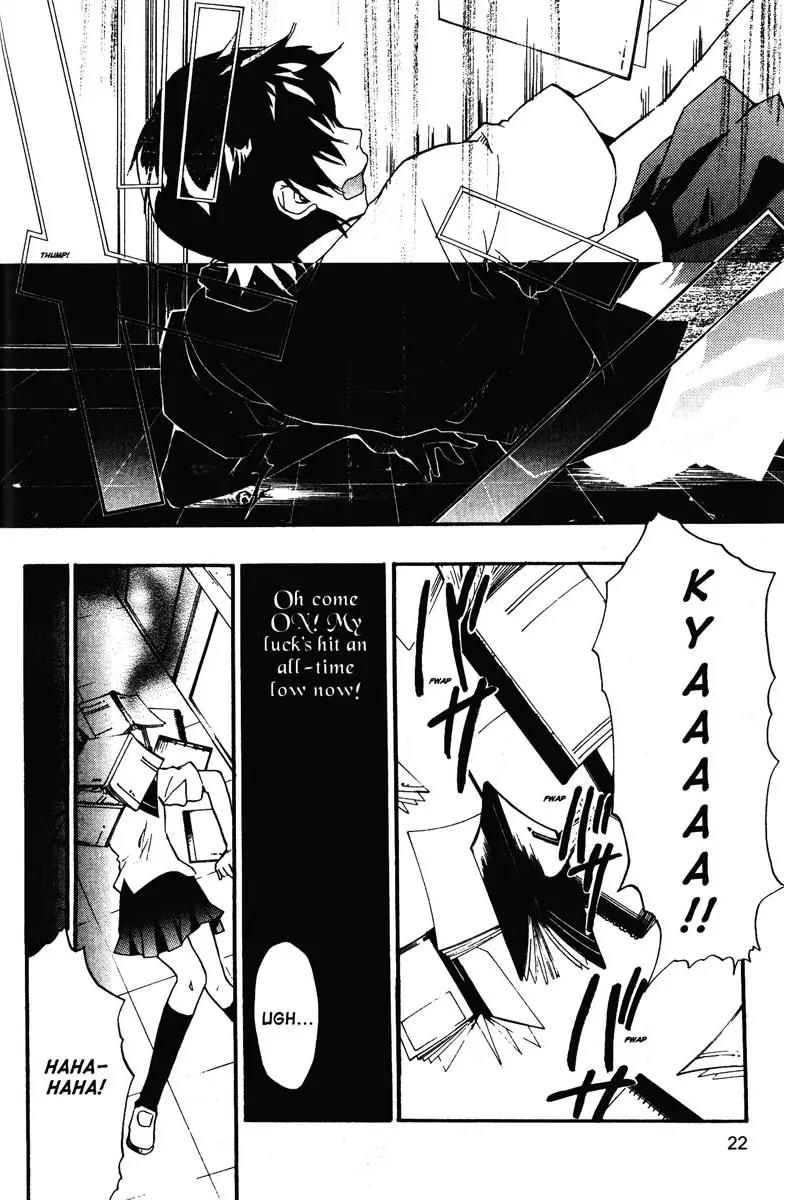 Toki wo Kakeru Shoujo - Tokikake Chapter 1 page 24 - Chapter 1