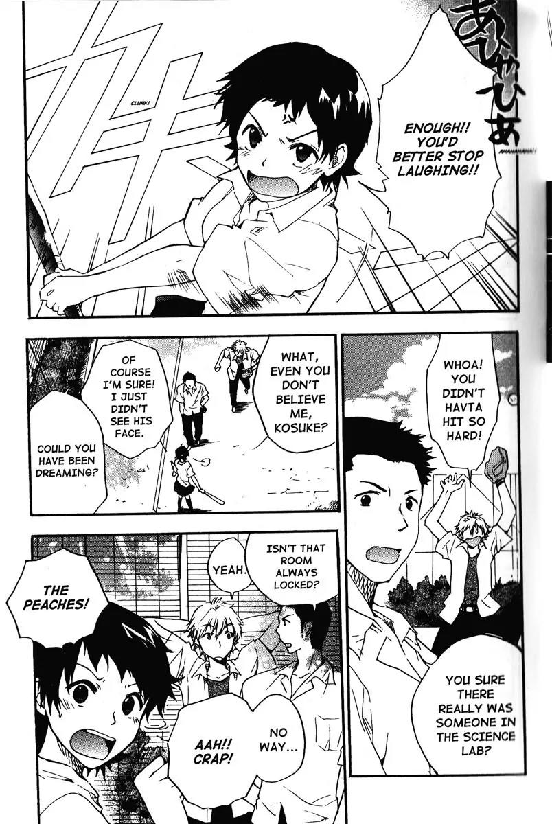 Toki wo Kakeru Shoujo - Tokikake Chapter 1 page 25 - Chapter 1