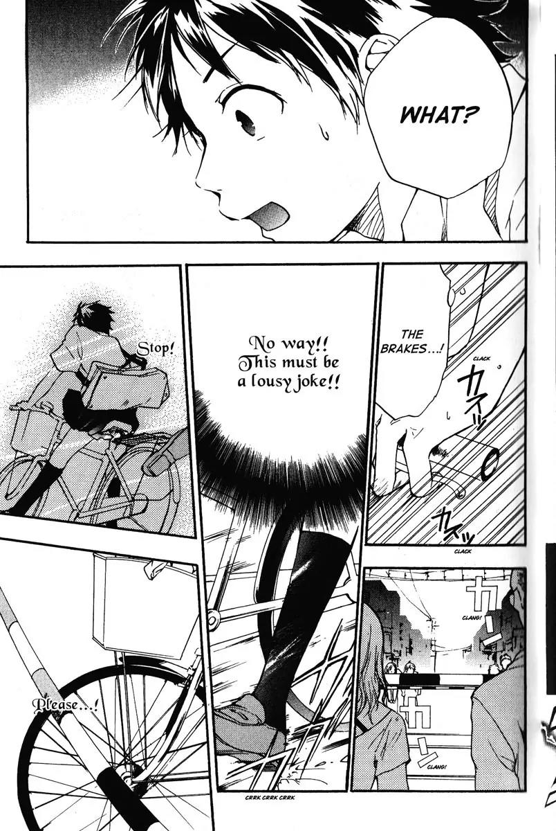 Toki wo Kakeru Shoujo - Tokikake Chapter 1 page 29 - Chapter 1