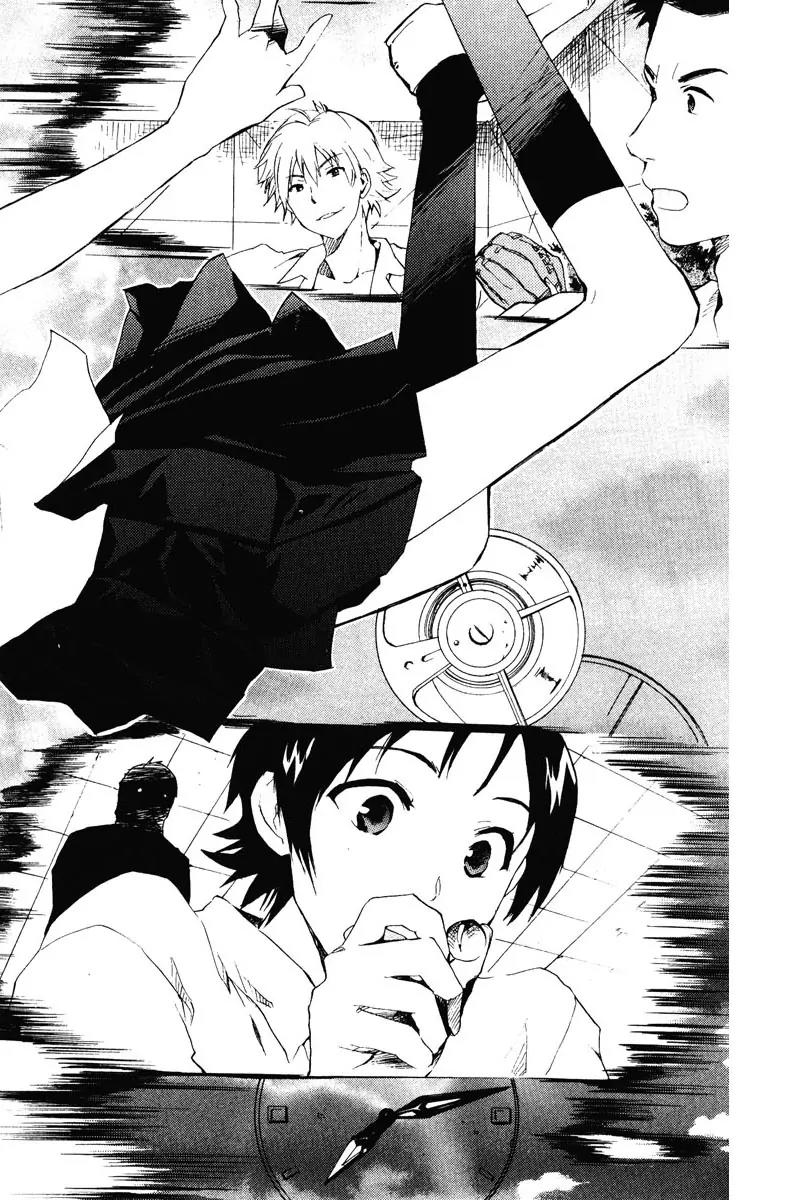 Toki wo Kakeru Shoujo - Tokikake Chapter 1 page 46 - Chapter 1