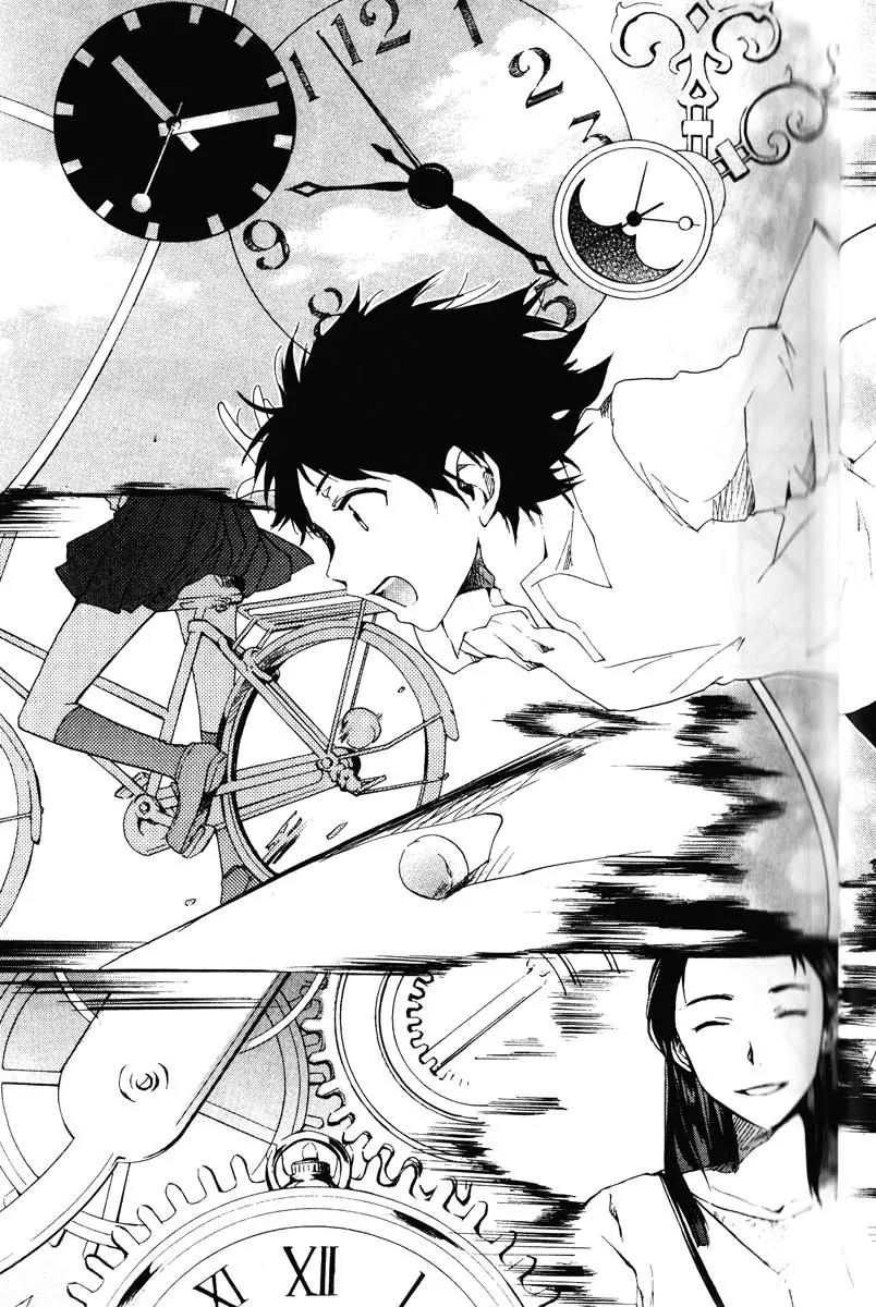 Toki wo Kakeru Shoujo - Tokikake Chapter 1 page 47 - Chapter 1