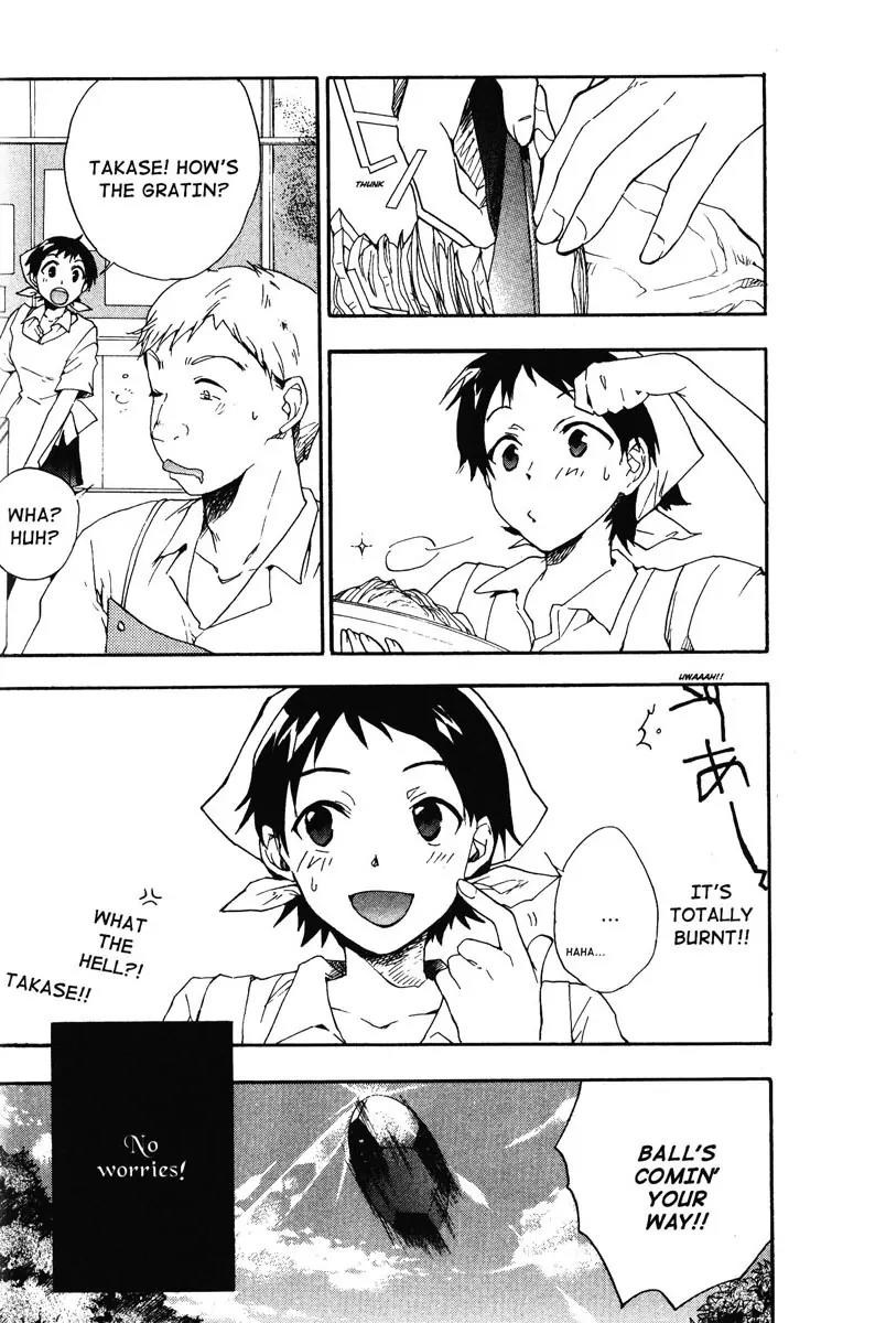 Toki wo Kakeru Shoujo - Tokikake Chapter 2 page 10 - Chapter 2