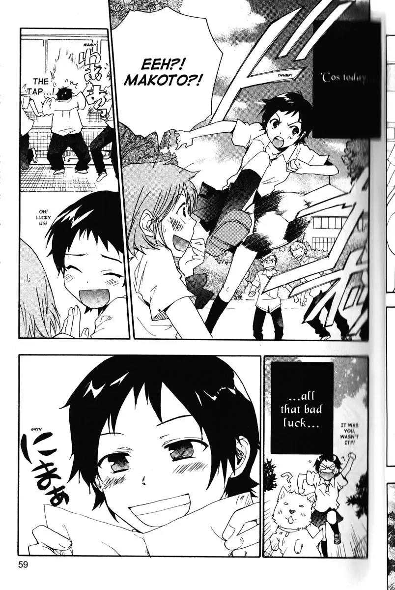 Toki wo Kakeru Shoujo - Tokikake Chapter 2 page 11 - Chapter 2