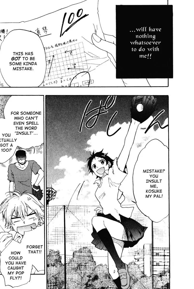 Toki wo Kakeru Shoujo - Tokikake Chapter 2 page 12 - Chapter 2