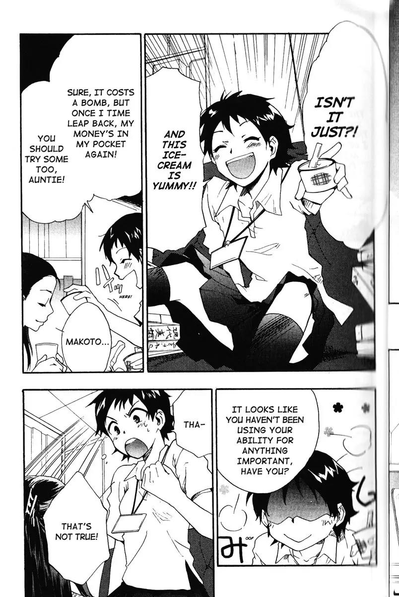 Toki wo Kakeru Shoujo - Tokikake Chapter 2 page 15 - Chapter 2