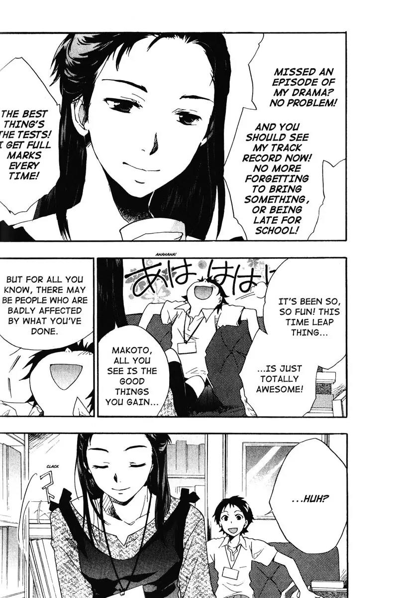 Toki wo Kakeru Shoujo - Tokikake Chapter 2 page 16 - Chapter 2