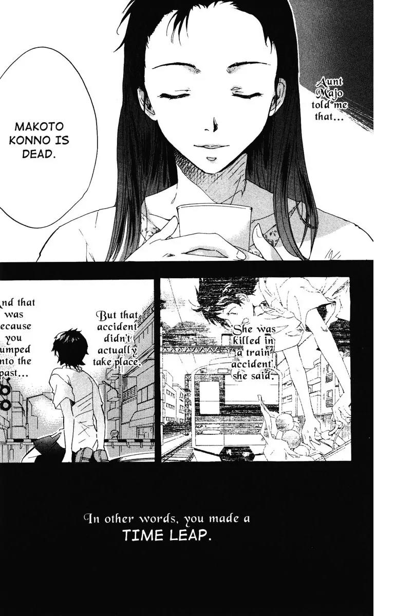 Toki wo Kakeru Shoujo - Tokikake Chapter 2 page 2 - Chapter 2