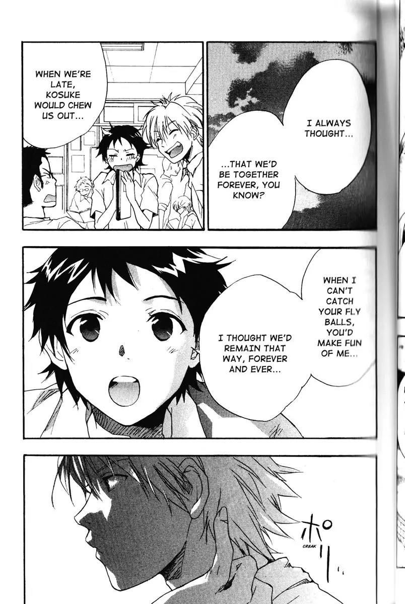Toki wo Kakeru Shoujo - Tokikake Chapter 2 page 25 - Chapter 2