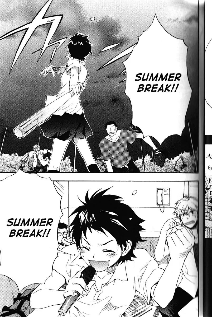 Toki wo Kakeru Shoujo - Tokikake Chapter 2 page 3 - Chapter 2