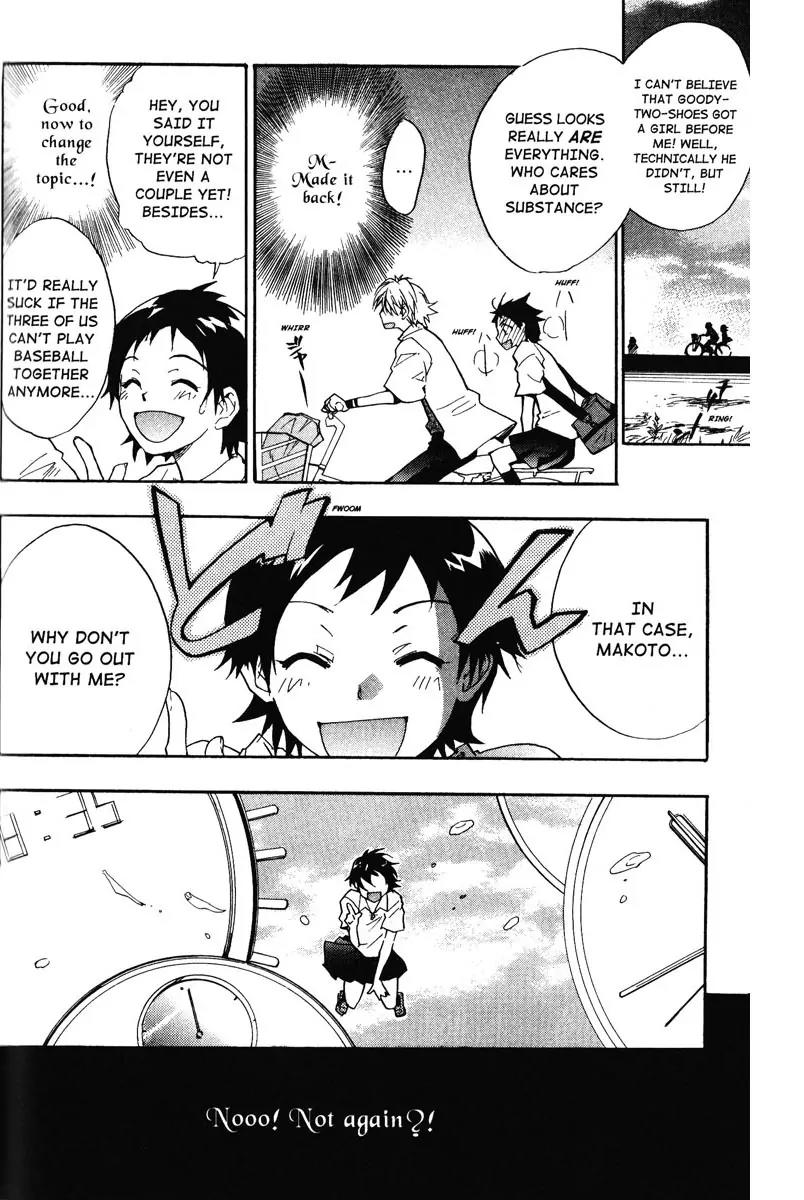 Toki wo Kakeru Shoujo - Tokikake Chapter 2 page 30 - Chapter 2