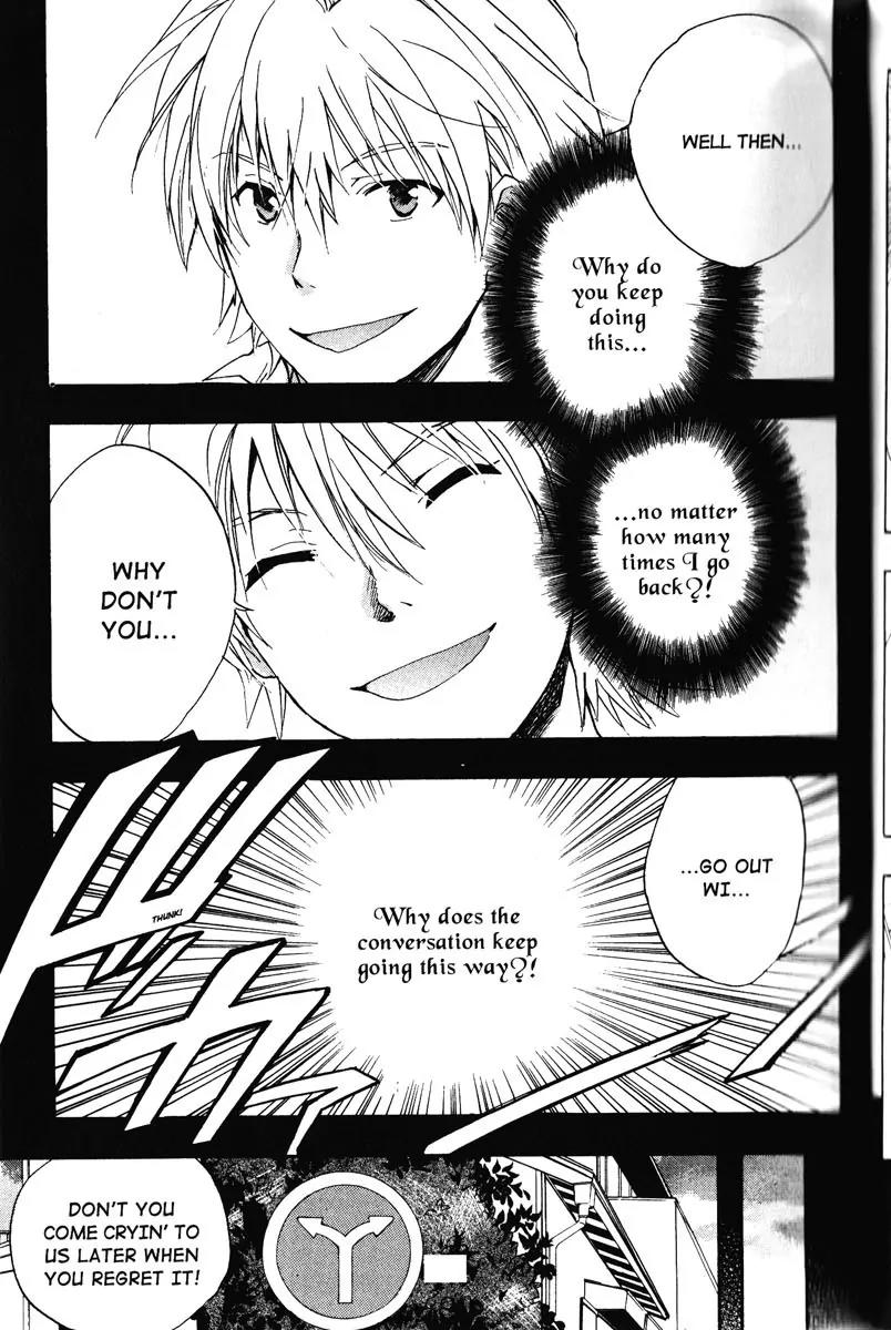 Toki wo Kakeru Shoujo - Tokikake Chapter 2 page 31 - Chapter 2