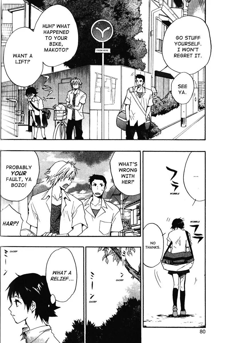 Toki wo Kakeru Shoujo - Tokikake Chapter 2 page 32 - Chapter 2