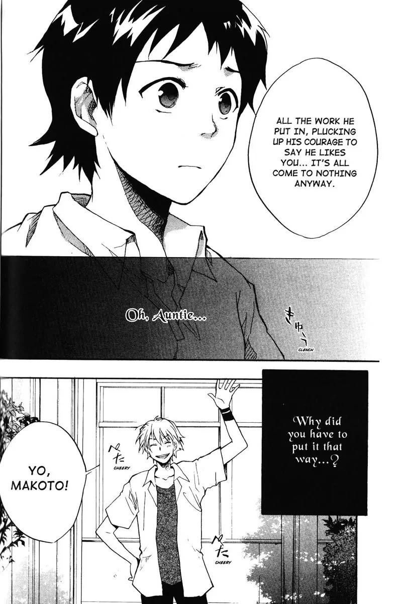 Toki wo Kakeru Shoujo - Tokikake Chapter 2 page 34 - Chapter 2