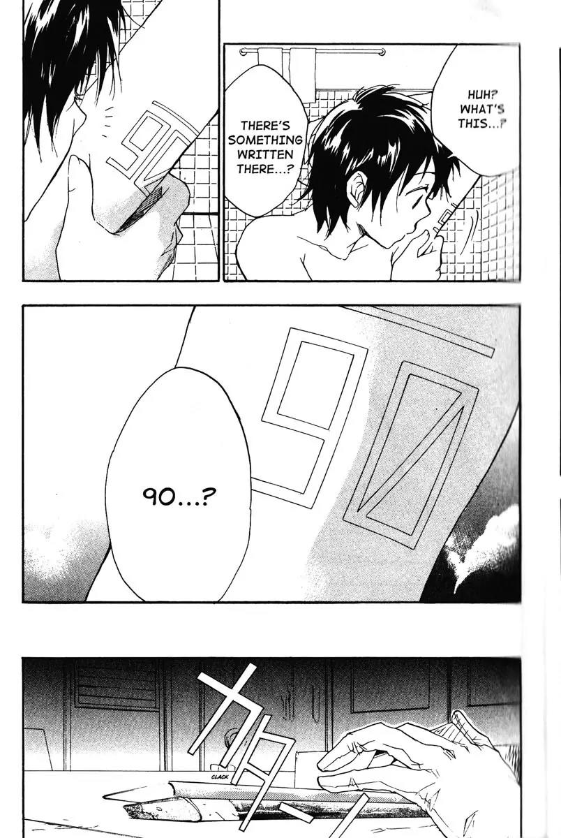 Toki wo Kakeru Shoujo - Tokikake Chapter 2 page 43 - Chapter 2