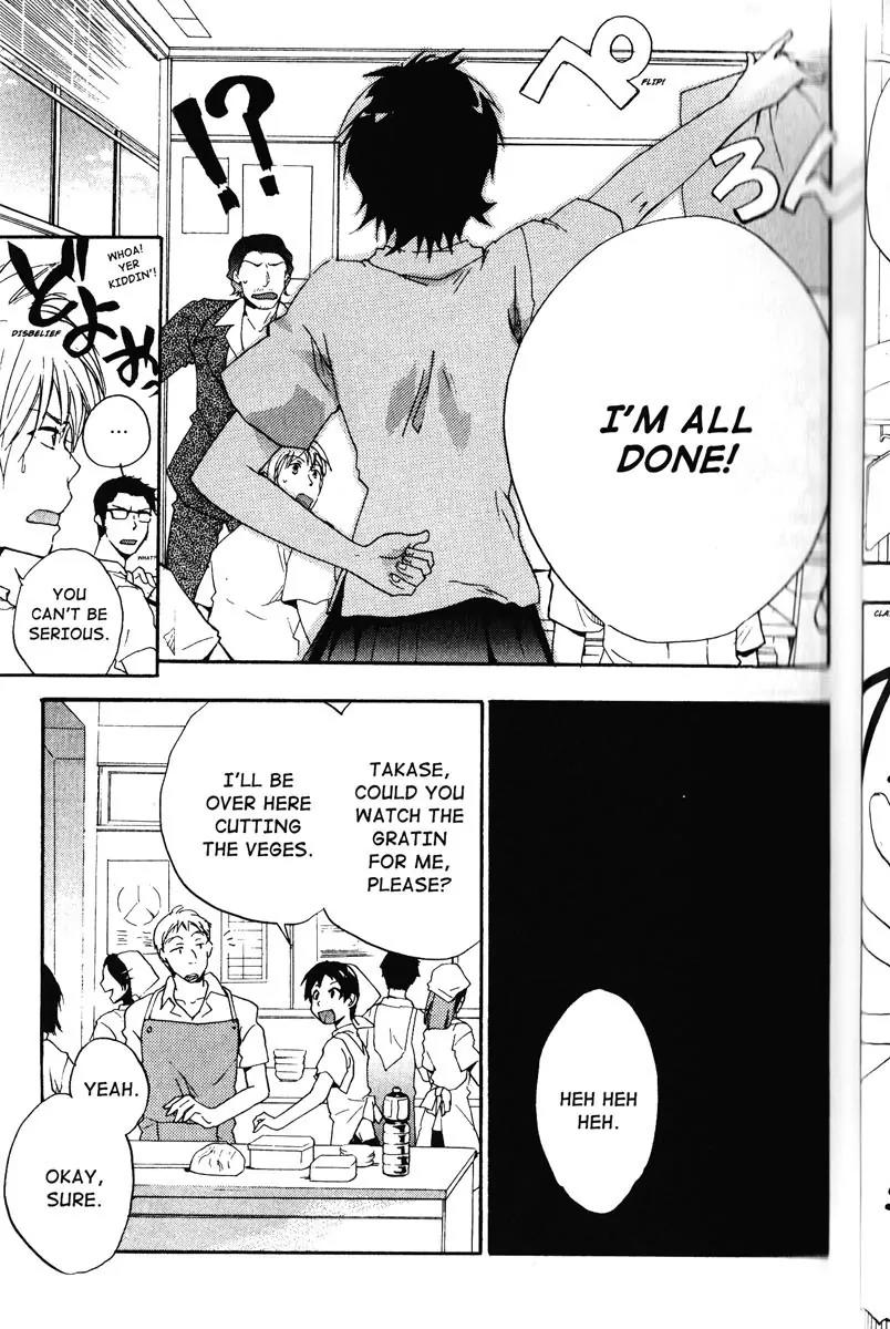 Toki wo Kakeru Shoujo - Tokikake Chapter 2 page 9 - Chapter 2