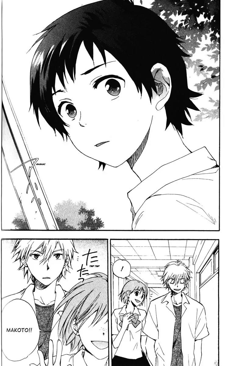 Toki wo Kakeru Shoujo - Tokikake Chapter 3 page 2 - Chapter 3