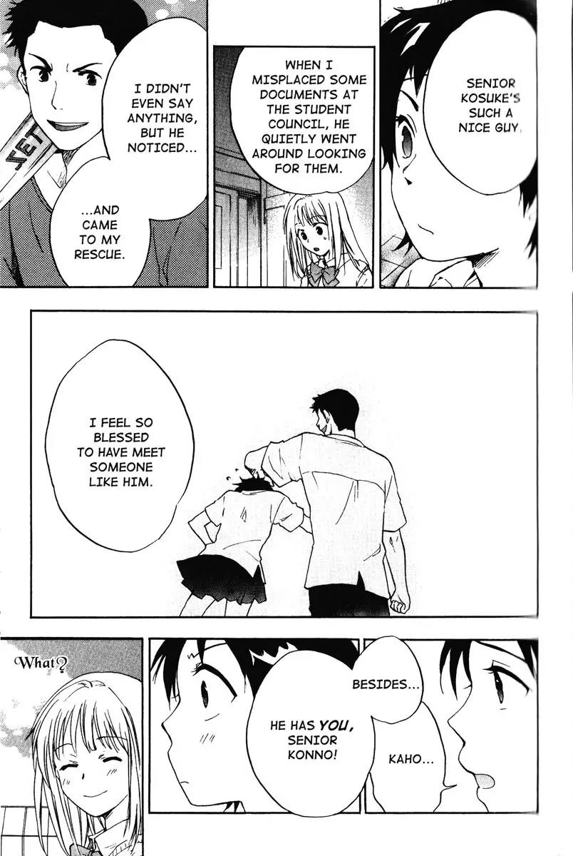 Toki wo Kakeru Shoujo - Tokikake Chapter 3 page 21 - Chapter 3