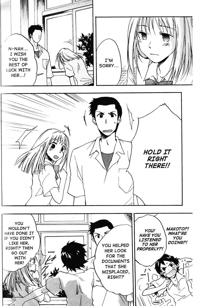 Toki wo Kakeru Shoujo - Tokikake Chapter 3 page 24 - Chapter 3