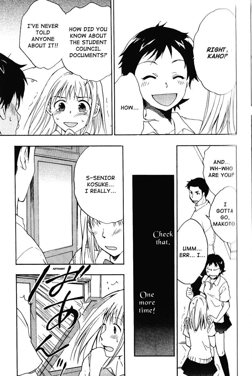 Toki wo Kakeru Shoujo - Tokikake Chapter 3 page 25 - Chapter 3