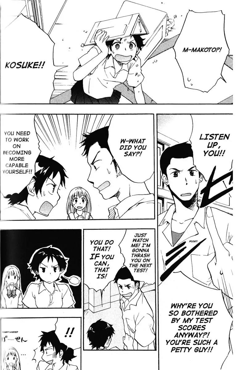 Toki wo Kakeru Shoujo - Tokikake Chapter 3 page 26 - Chapter 3
