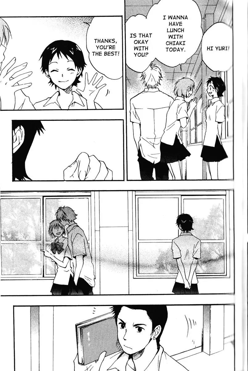 Toki wo Kakeru Shoujo - Tokikake Chapter 3 page 3 - Chapter 3