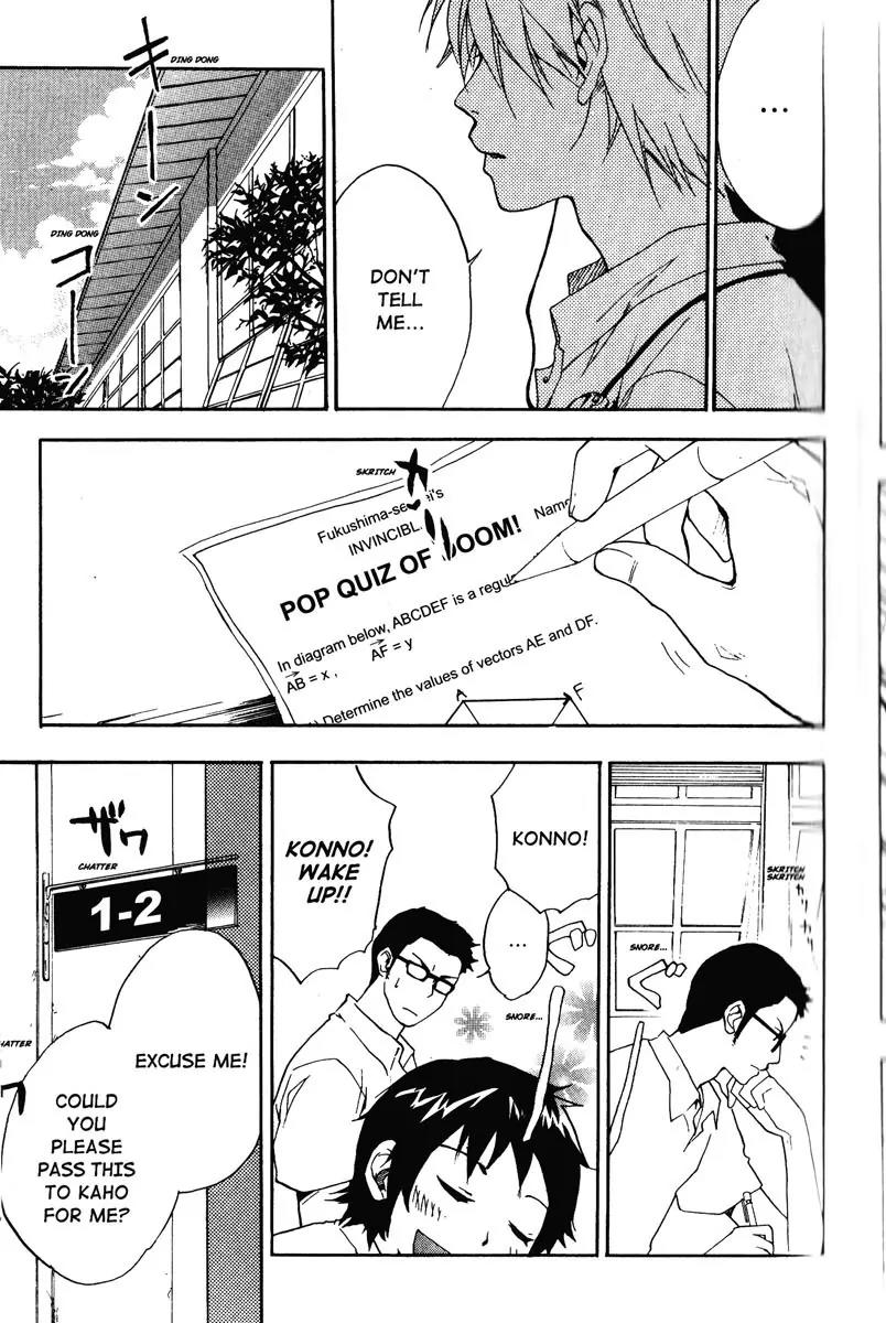 Toki wo Kakeru Shoujo - Tokikake Chapter 3 page 31 - Chapter 3