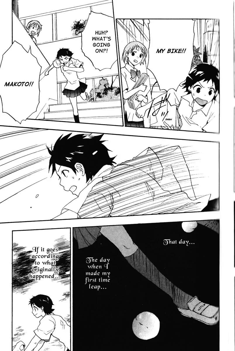 Toki wo Kakeru Shoujo - Tokikake Chapter 3 page 39 - Chapter 3