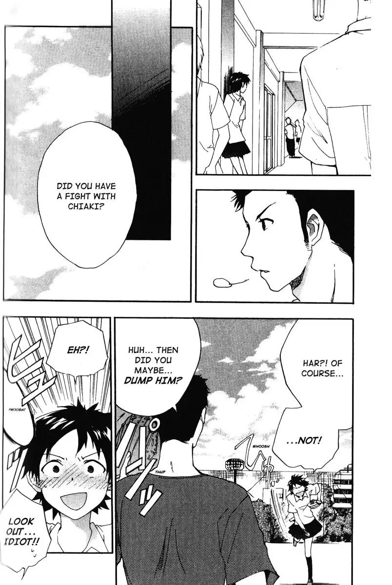 Toki wo Kakeru Shoujo - Tokikake Chapter 3 page 4 - Chapter 3