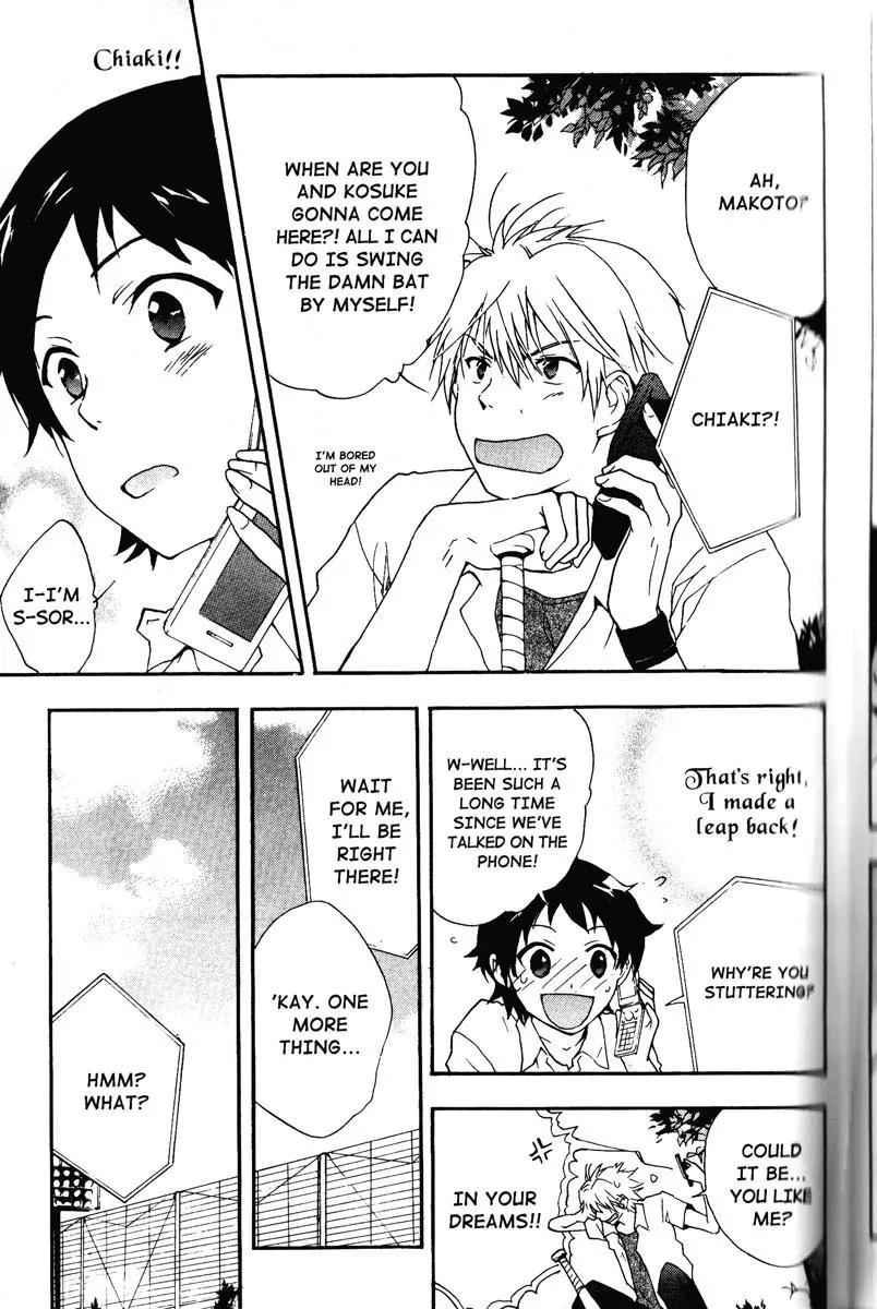 Toki wo Kakeru Shoujo - Tokikake Chapter 3 page 43 - Chapter 3