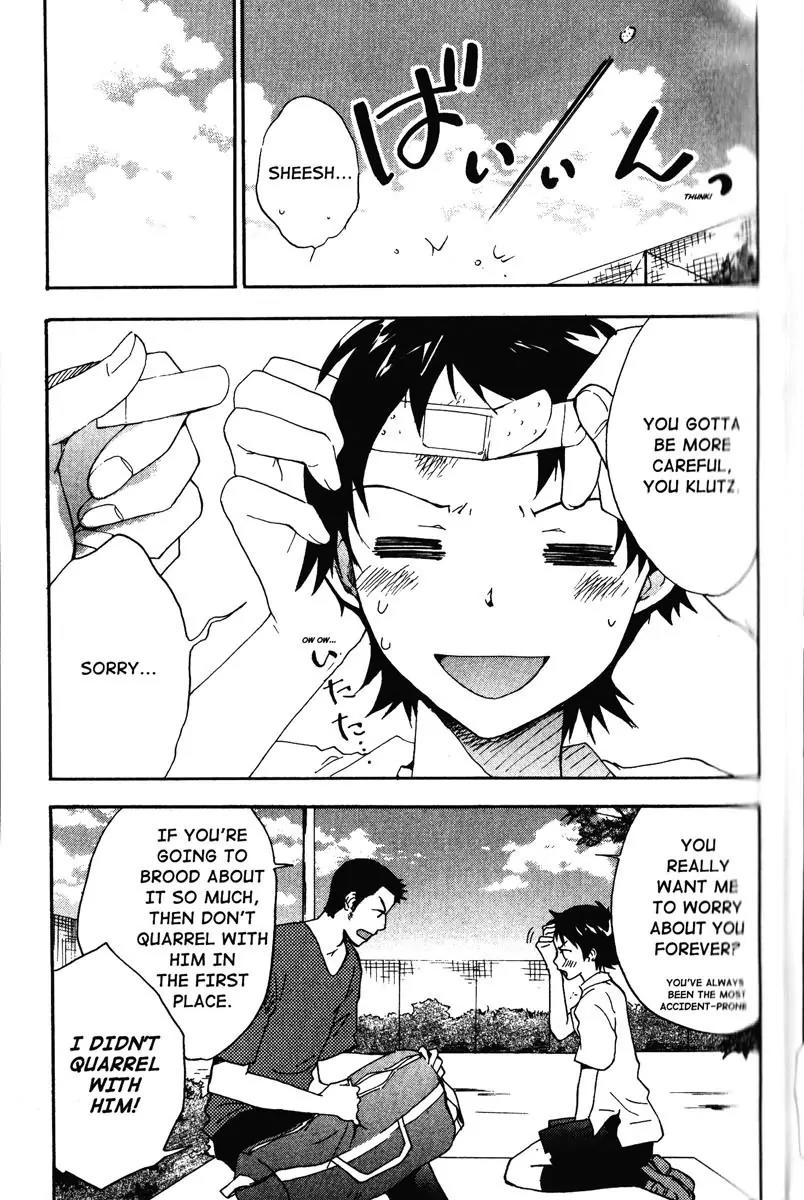 Toki wo Kakeru Shoujo - Tokikake Chapter 3 page 5 - Chapter 3