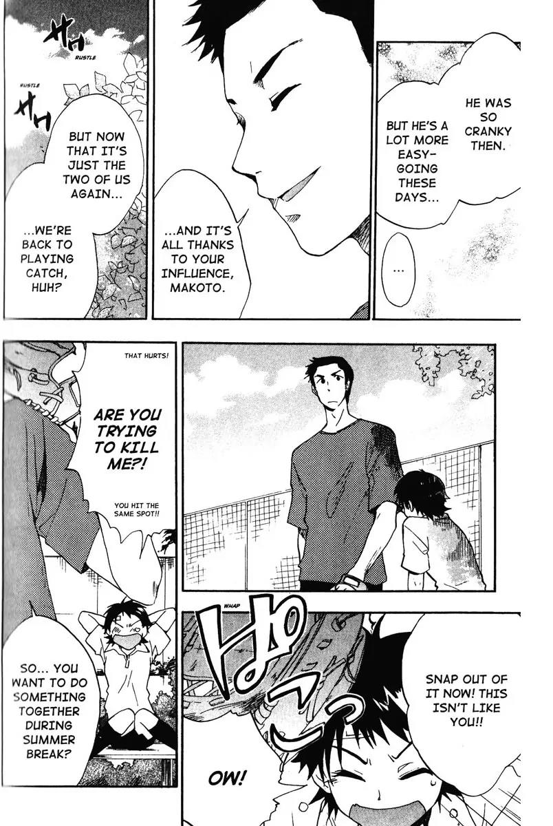 Toki wo Kakeru Shoujo - Tokikake Chapter 3 page 8 - Chapter 3