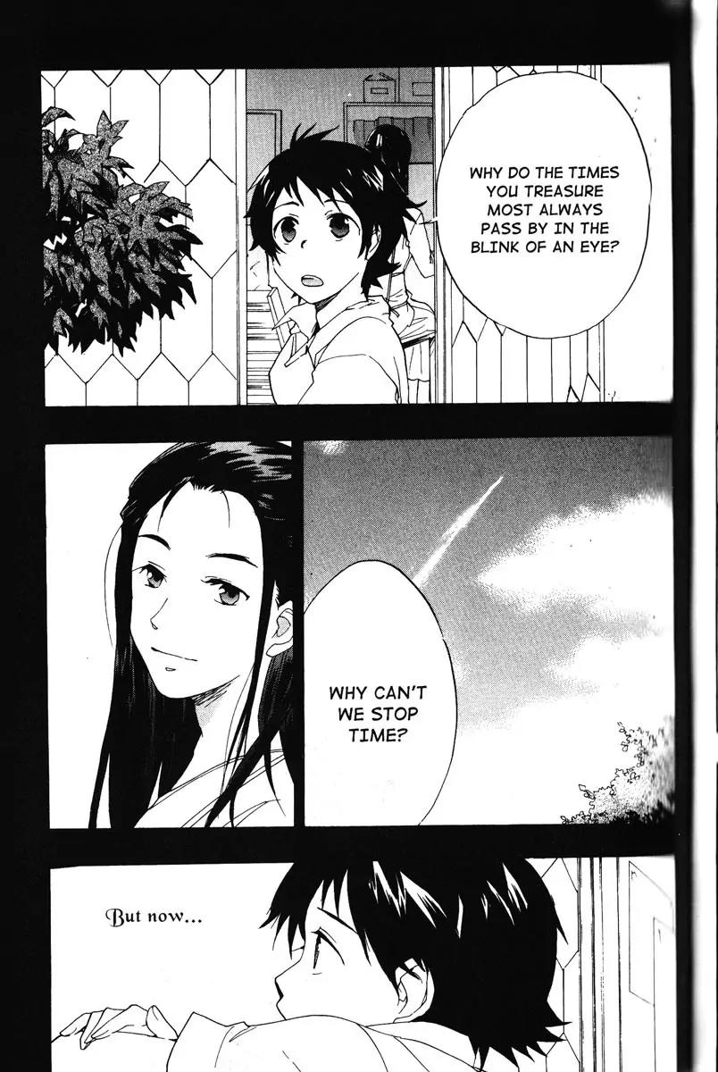 Toki wo Kakeru Shoujo - Tokikake Chapter 4 page 15 - Chapter 4: [End]
