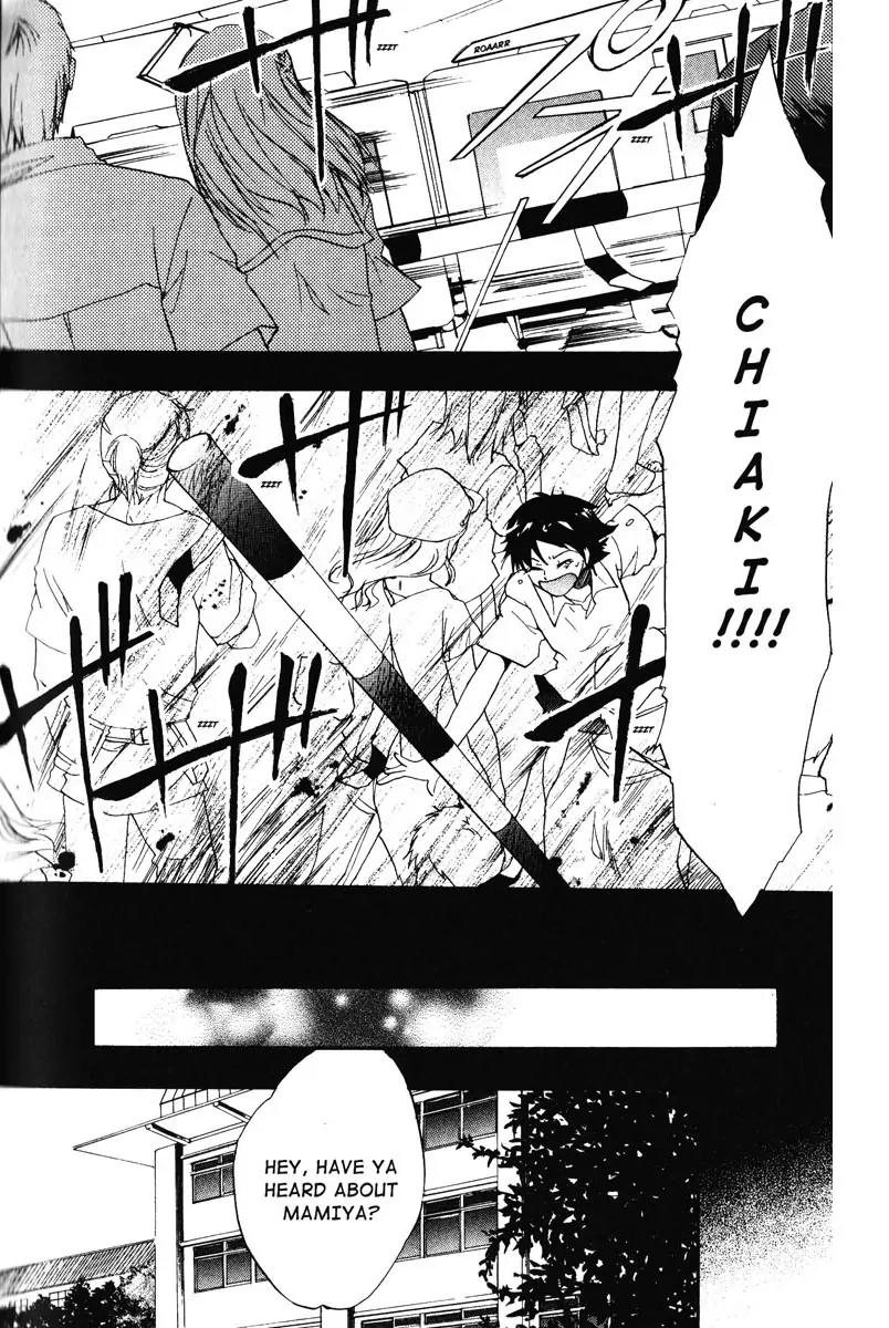 Toki wo Kakeru Shoujo - Tokikake Chapter 4 page 24 - Chapter 4: [End]