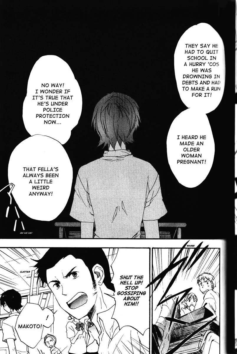 Toki wo Kakeru Shoujo - Tokikake Chapter 4 page 25 - Chapter 4: [End]