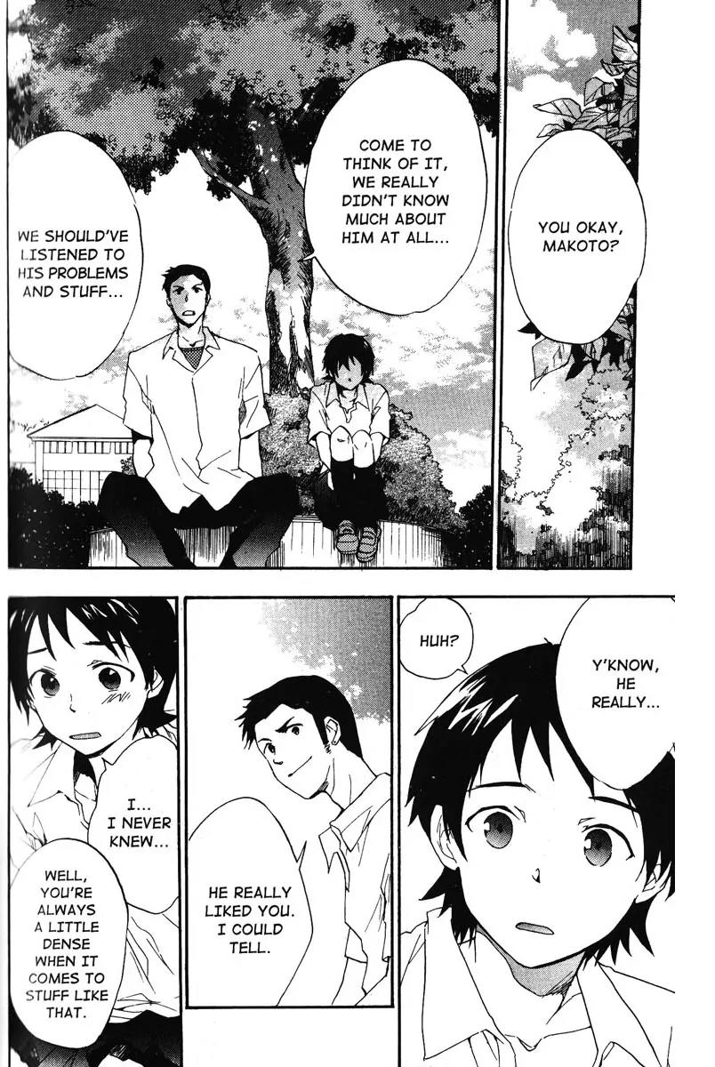 Toki wo Kakeru Shoujo - Tokikake Chapter 4 page 26 - Chapter 4: [End]