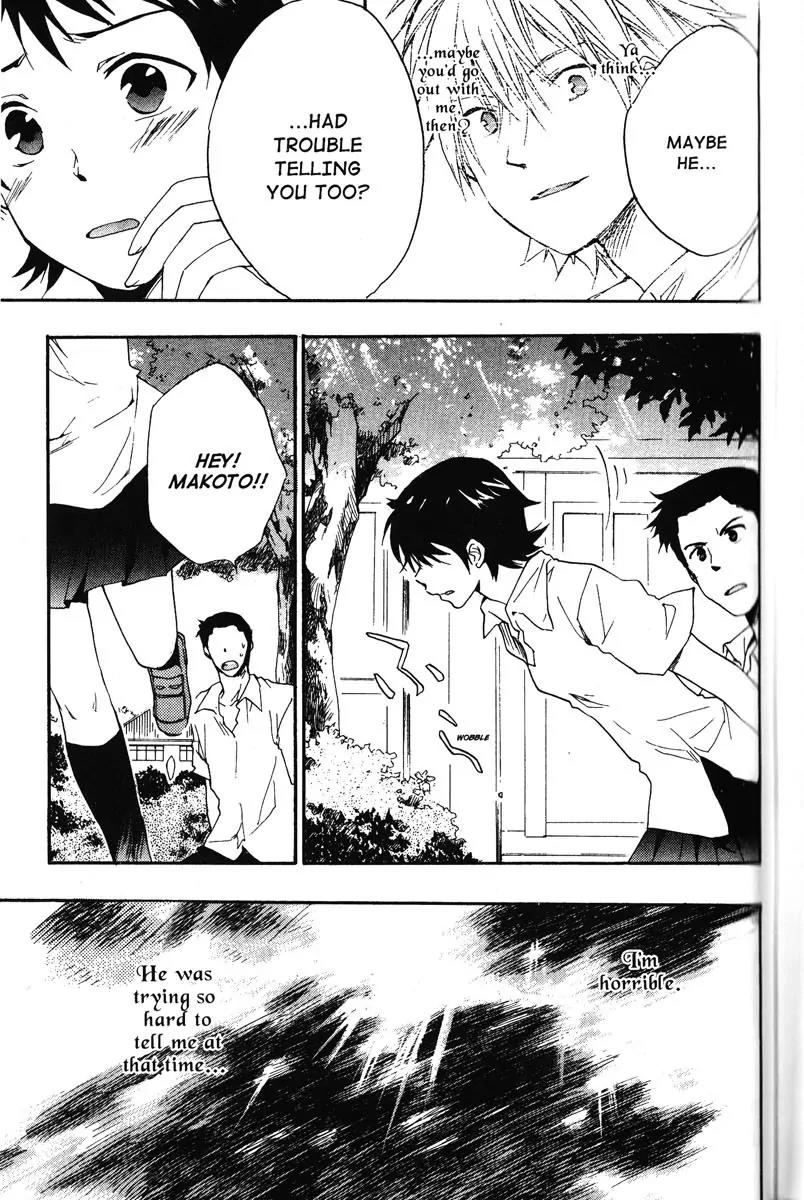 Toki wo Kakeru Shoujo - Tokikake Chapter 4 page 27 - Chapter 4: [End]