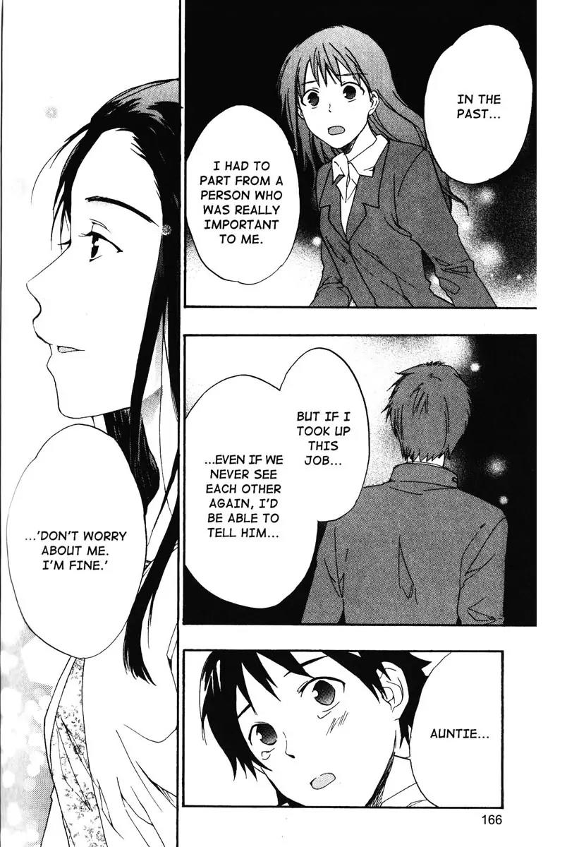 Toki wo Kakeru Shoujo - Tokikake Chapter 4 page 30 - Chapter 4: [End]