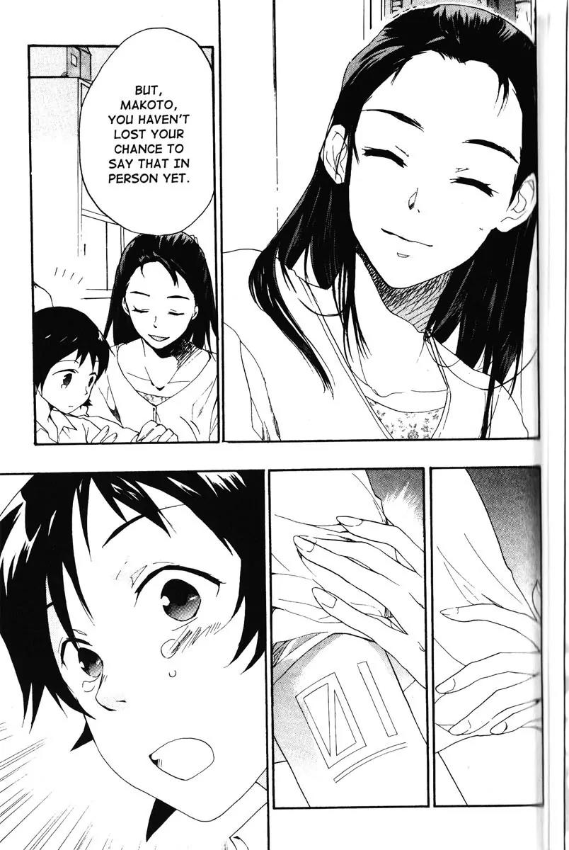 Toki wo Kakeru Shoujo - Tokikake Chapter 4 page 31 - Chapter 4: [End]