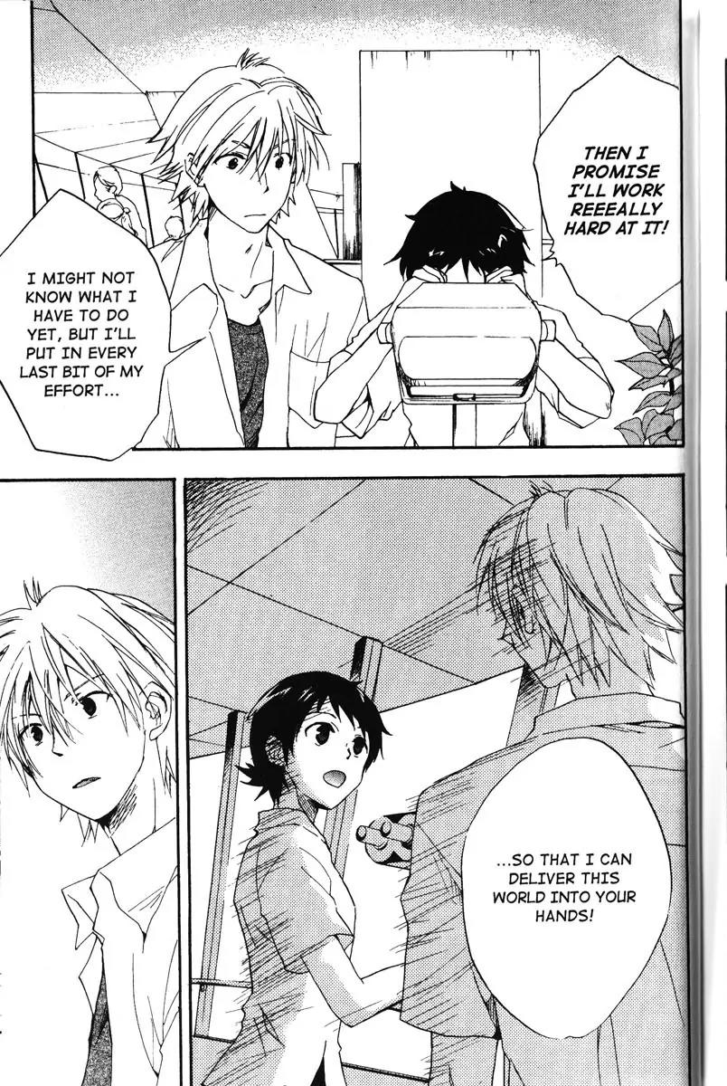 Toki wo Kakeru Shoujo - Tokikake Chapter 4 page 39 - Chapter 4: [End]